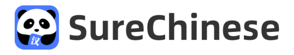 SureChinese Blog